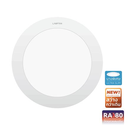 ดาวน์ไลท์ LED LAMPTAN ULTRA SLIM PC 8 นิ้ว 15 วัตต์ COOL WHITE สีขาว_0