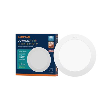 ดาวน์ไลท์ LED LAMPTAN ULTRA SLIM PC 8 นิ้ว 15 วัตต์ COOL WHITE สีขาว_4