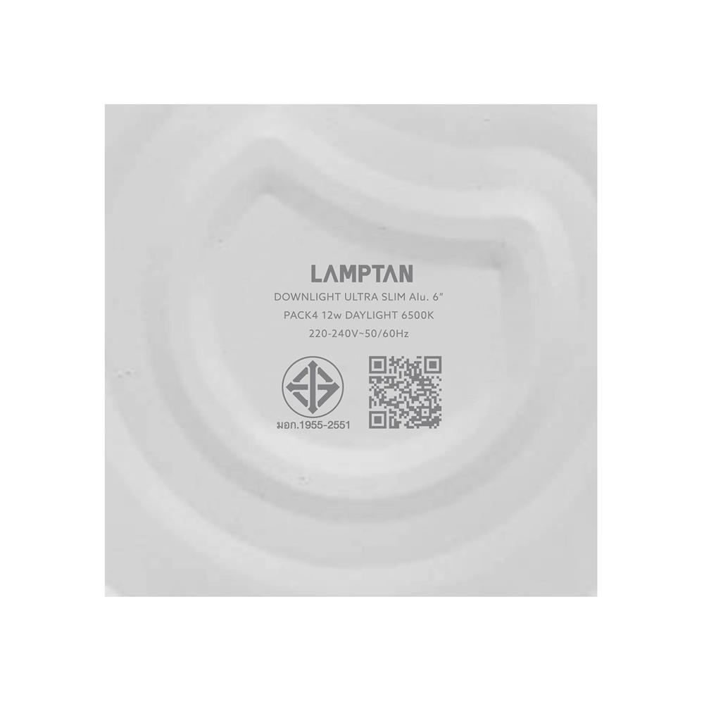 ดาวน์ไลท์ LED LAMPTAN SLIM 6.6 นิ้ว 12 วัตต์ DAYLIGHT สีขาว (แพ็ก 4 ชิ้น)