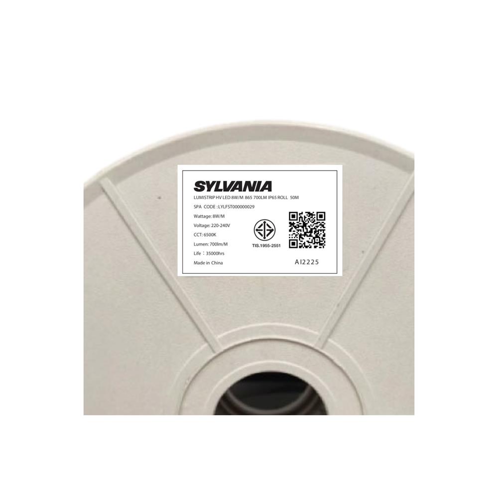 ไฟเส้น LED SYLVANIA LUMISTRIP HV LED 8 วัตต์/เมตร DAYLIGHT 50 เมตร