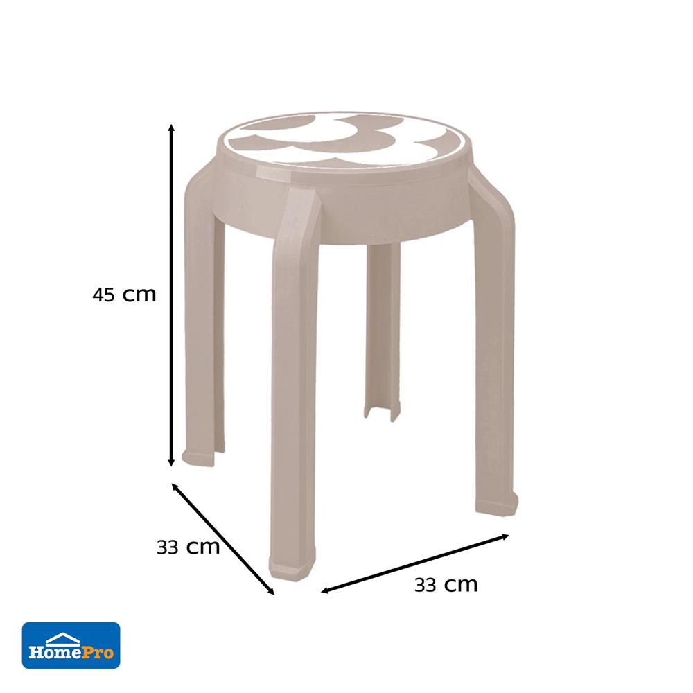 เก้าอี้พลาสติก SPRING RELAX&RESET CIRCULAR สีโทป