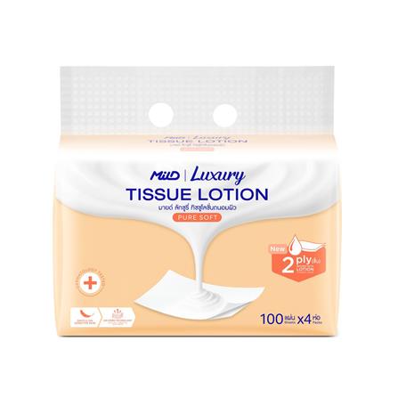 กระดาษเช็ดหน้า MILD LUXURY LOTION CLASSIC FORMULA 100 แผ่น (แพ็ก 4 ชิ้น)_0
