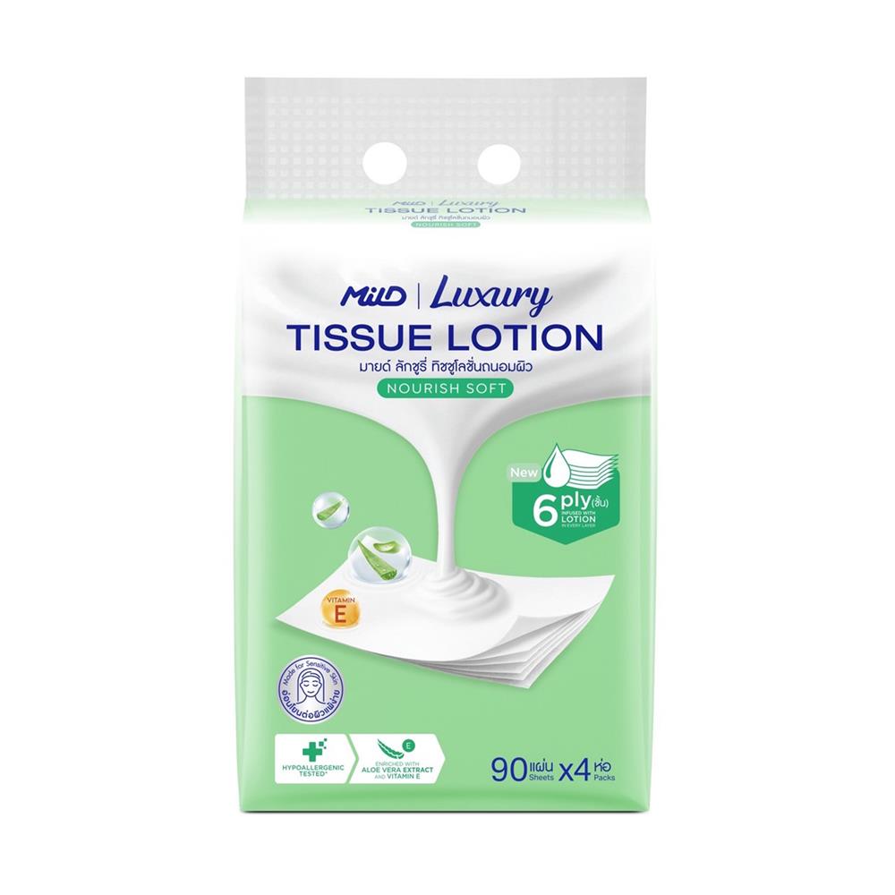 กระดาษเช็ดหน้า MILD LUXURY LOTION NOURISH SOFT 90 แผ่น (แพ็ก 4 ชิ้น)
