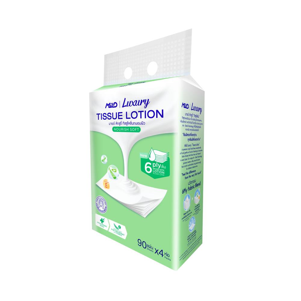 กระดาษเช็ดหน้า MILD LUXURY LOTION NOURISH SOFT 90 แผ่น (แพ็ก 4 ชิ้น)