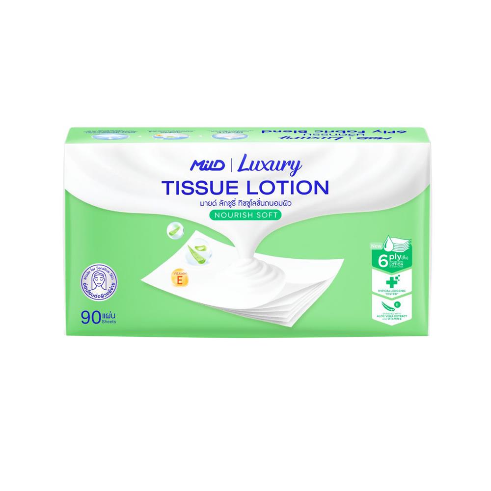 กระดาษเช็ดหน้า MILD LUXURY LOTION NOURISH SOFT 90 แผ่น (แพ็ก 4 ชิ้น)