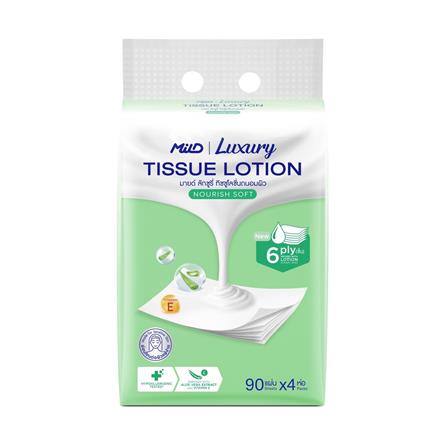 กระดาษเช็ดหน้า MILD LUXURY LOTION NOURISH SOFT 90 แผ่น (แพ็ก 4 ชิ้น)_0