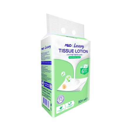 กระดาษเช็ดหน้า MILD LUXURY LOTION NOURISH SOFT 90 แผ่น (แพ็ก 4 ชิ้น)_2