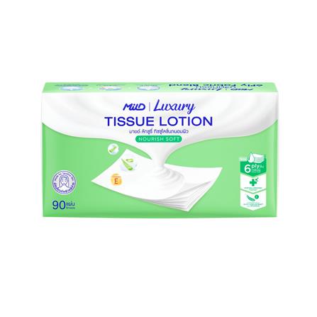 กระดาษเช็ดหน้า MILD LUXURY LOTION NOURISH SOFT 90 แผ่น (แพ็ก 4 ชิ้น)_3