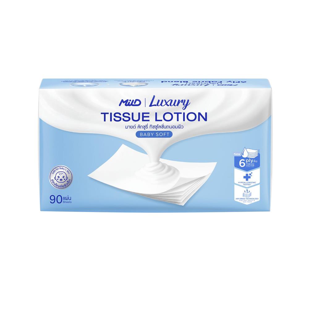 กระดาษเช็ดหน้า MILD LUXURY LOTION BABY SOFT 90 แผ่น (แพ็ก 4 ชิ้น)