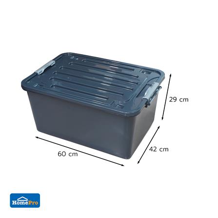 กล่องเก็บของ STACKO 50 ลิตร 42x60x29 ซม. สีเทา_2