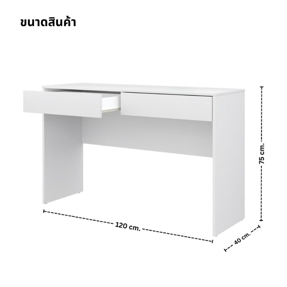 ชุดห้องนอน 5 ฟุต KONCEPT MOLLY 59063949 สีลินด์เบิร์กโอ๊ค