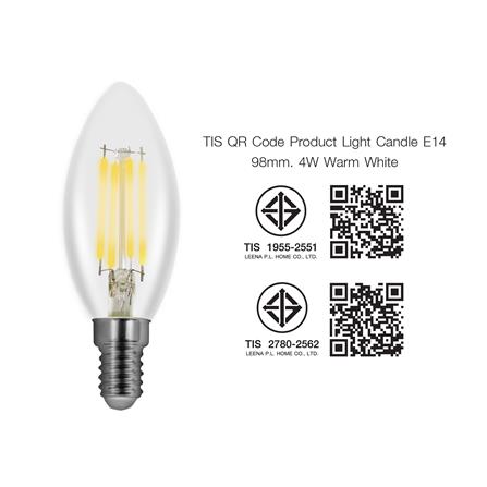 หลอด LED NAGAS CANDLE 4 วัตต์ WARM WHITE E14_4