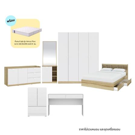 ชุดห้องนอน 6 ฟุต KONCEPT MOLLY 59063950 สีลินด์เบิร์กโอ๊ค_0