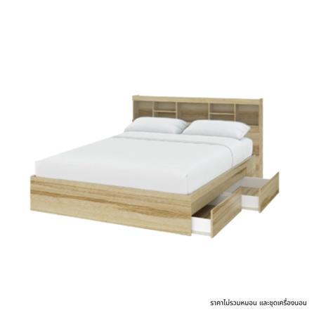 ชุดห้องนอน 6 ฟุต KONCEPT MOLLY 59063950 สีลินด์เบิร์กโอ๊ค_1