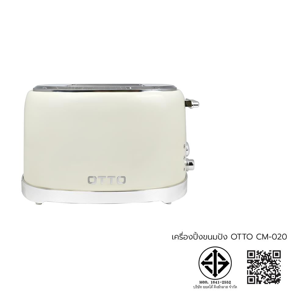 เครื่องปิ้งขนมปัง OTTO CM-020