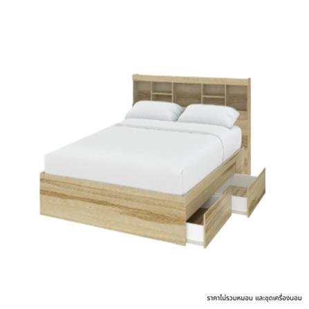 ชุดห้องนอน 3.5 ฟุต KONCEPT MOLLY 59063951 สีลินด์เบิร์กโอ๊ค_1