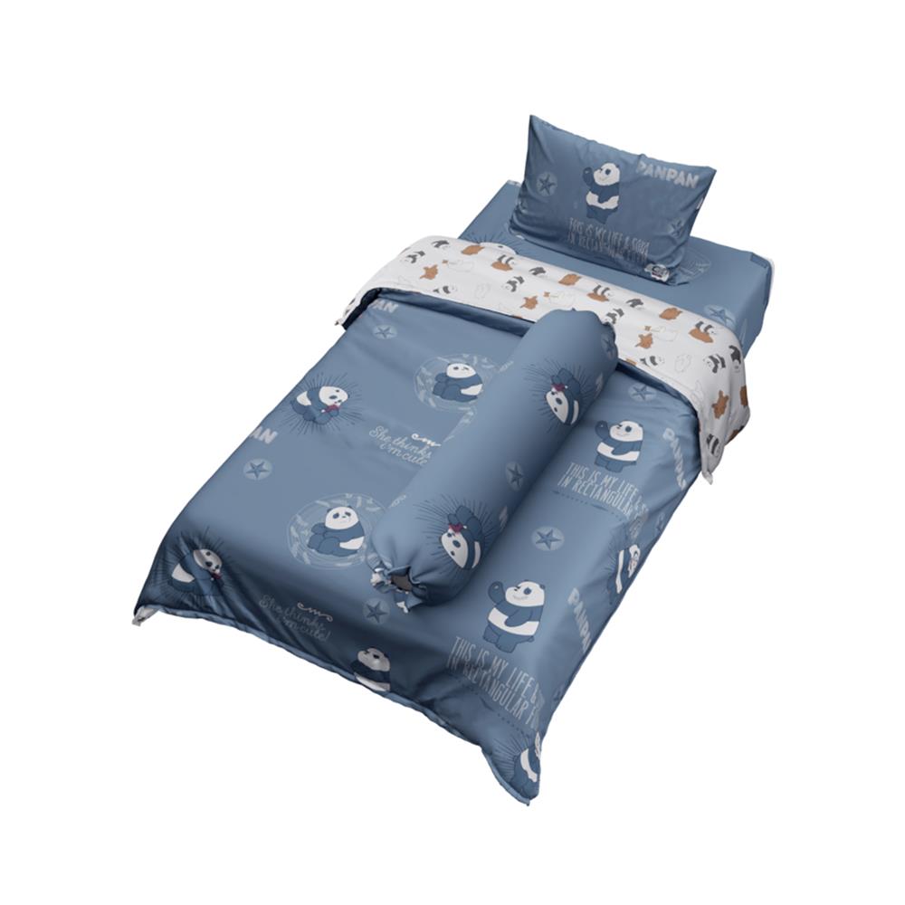 ชุดผ้าปูที่นอน 3.5 ฟุต (ชุด 4 ชิ้น) PERICO WE BARE BEARS P052