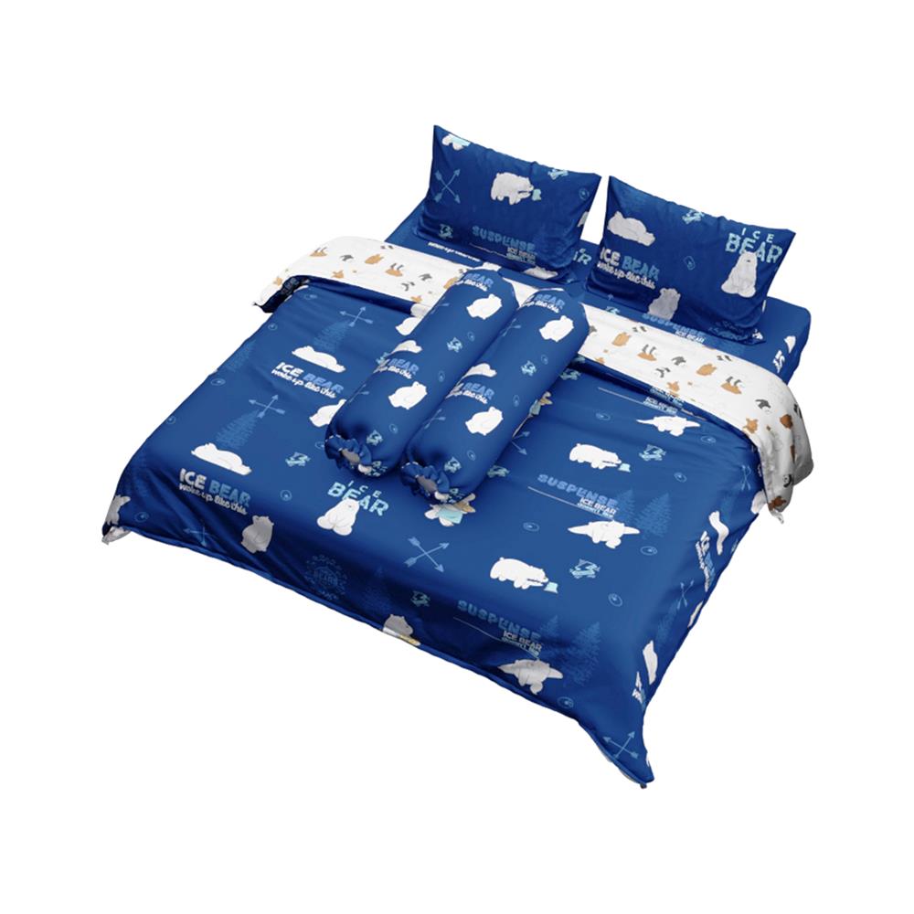 ชุดผ้าปูที่นอน 5 ฟุต (ชุด 6 ชิ้น) PERICO WE BARE BEARS P053