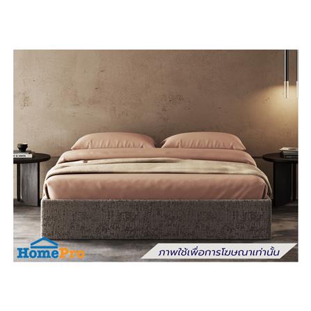 ชุดผ้าปูที่นอน 6 ฟุต (ชุด 6 ชิ้น) PERICO REGAL SOLID RS095_0