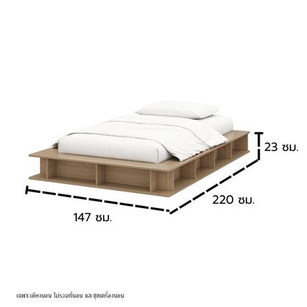 ชุดห้องนอน 3.5 ฟุต KONCEPT TOMO 59063885 สีแคชชูโอ๊ค_9