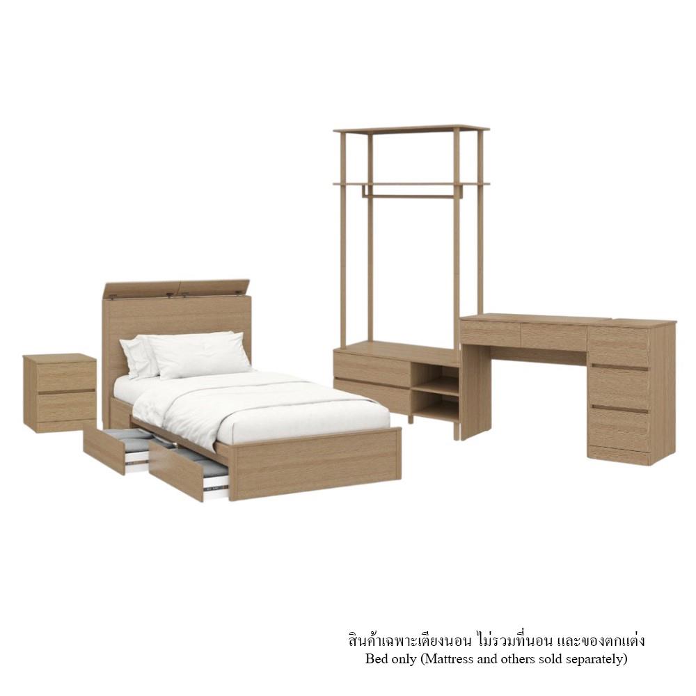 ชุดห้องนอน 3.5 ฟุต KONCEPT TOMO 59063888 สีแคชชูโอ๊ค