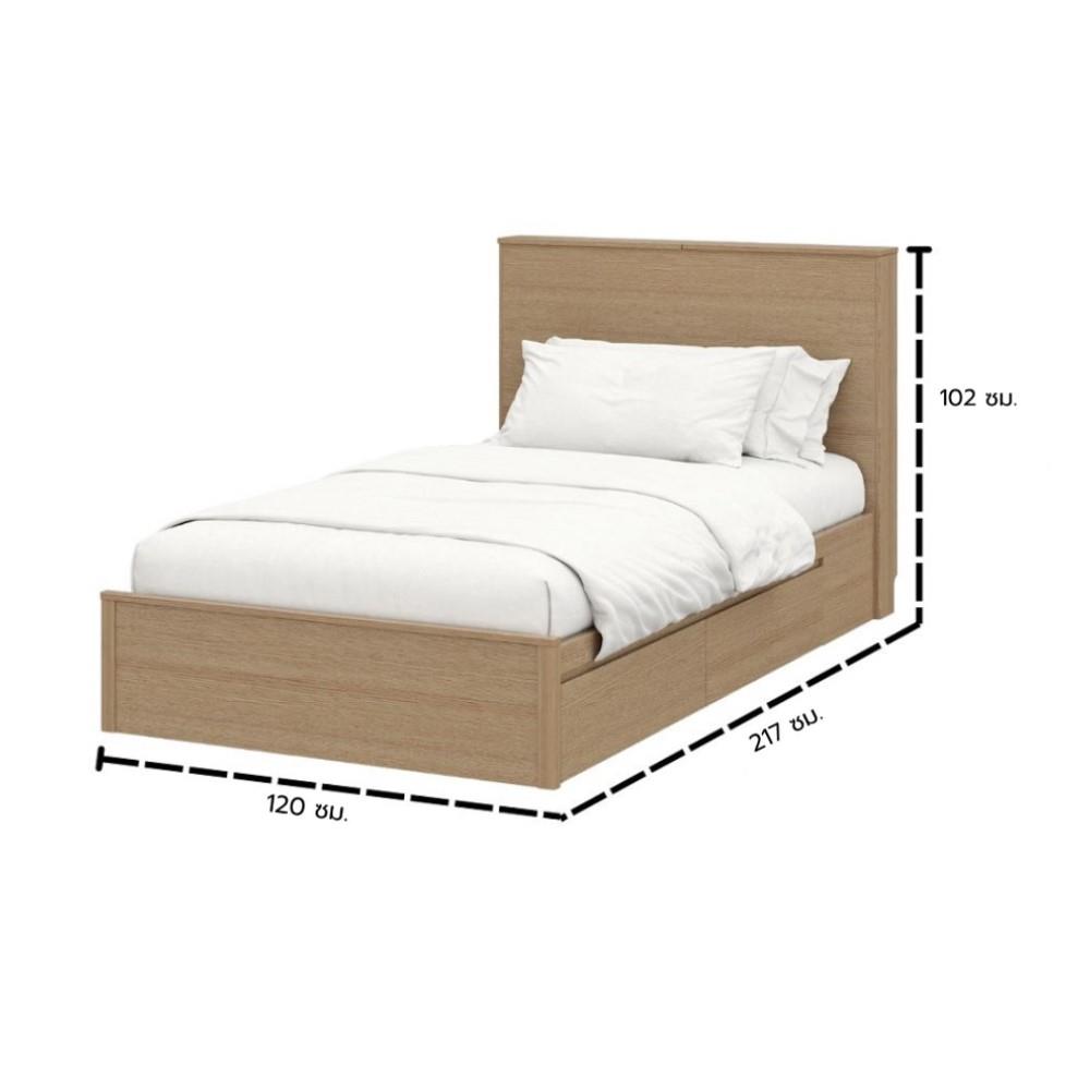 ชุดห้องนอน 3.5 ฟุต KONCEPT TOMO 59063888 สีแคชชูโอ๊ค