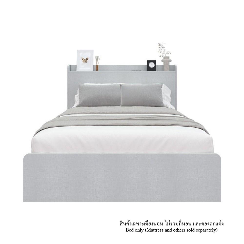 ชุดห้องนอน 3.5 ฟุต KONCEPT AIKO 59062693 สีครีมลินิน