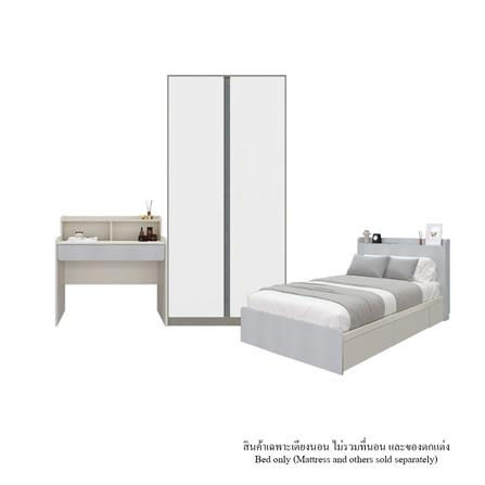 ชุดห้องนอน 3.5 ฟุต KONCEPT AIKO 59062693 สีครีมลินิน_0