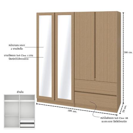 ชุดห้องนอน 5 ฟุต KONCEPT TOMO 59064225 สีแคชชูโอ๊ค_9