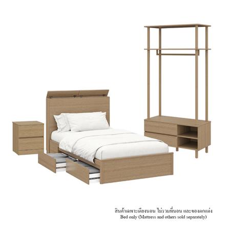 ชุดห้องนอน 3.5 ฟุต KONCEPT TOMO 59063884 สีแคชชูโอ๊ค_0