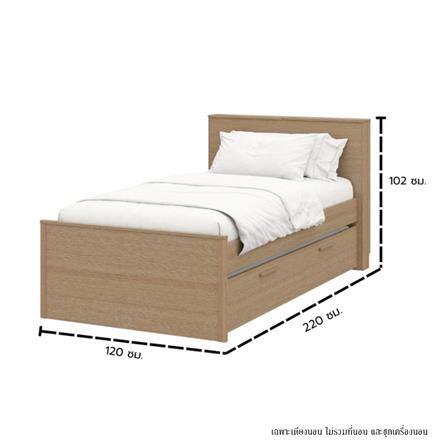 ชุดห้องนอน 3.5 ฟุต KONCEPT TOMO 59063887 สีแคชชูโอ๊ค_11