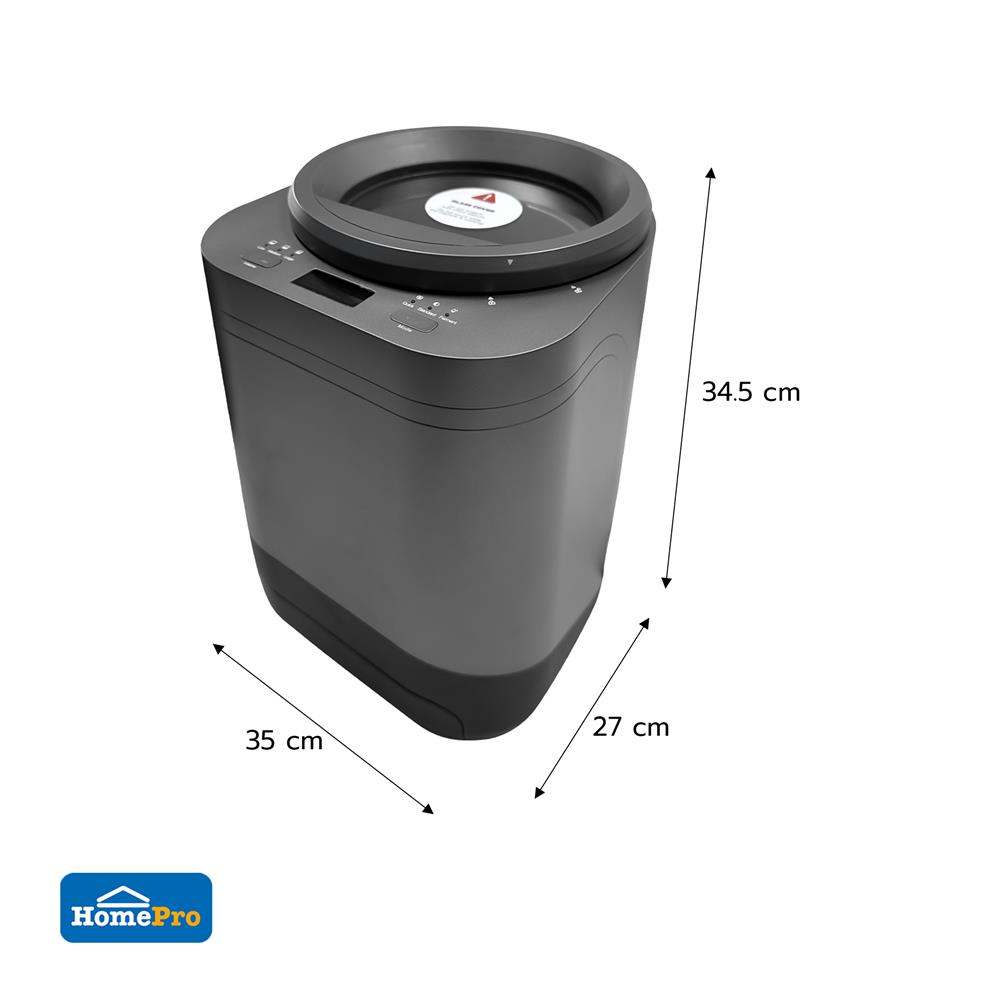 เครื่องย่อยเศษอาหาร KUCINE ELITE NOVA