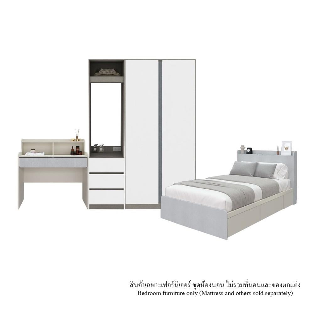 ชุดห้องนอน 3.5 ฟุต KONCEPT AIKO 59062694 สีครีมลินิน