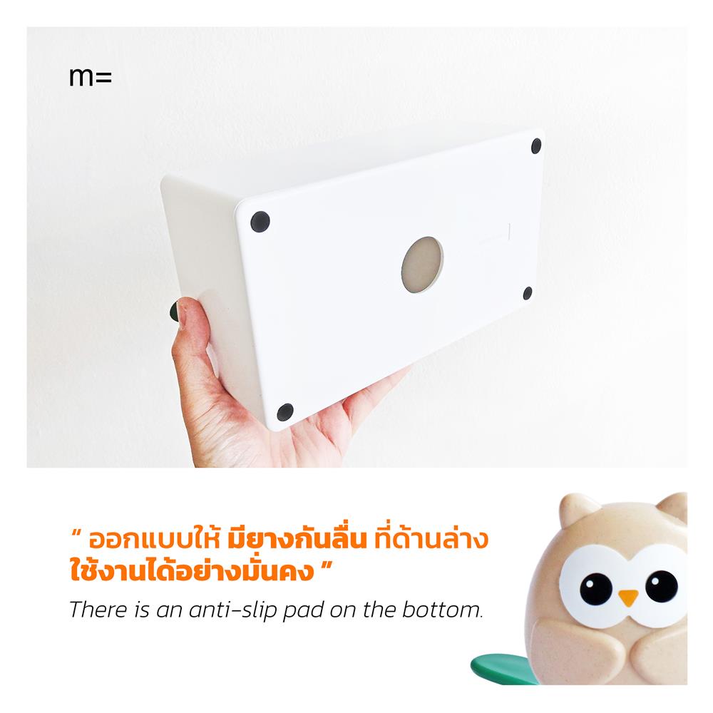 กล่องทิชชู่แผ่น MINIMAL SCULPT OWL FRIEND สีขาว