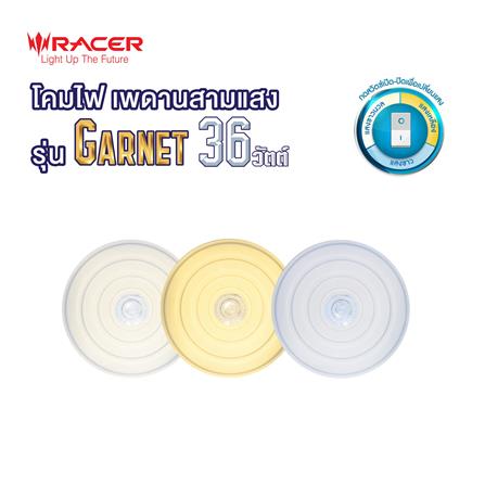ไฟเพดาน LED RACER GARNET01 15 นิ้ว 36 วัตต์ DAYLIGHT/COOL WHITE/WARM WHITE_5