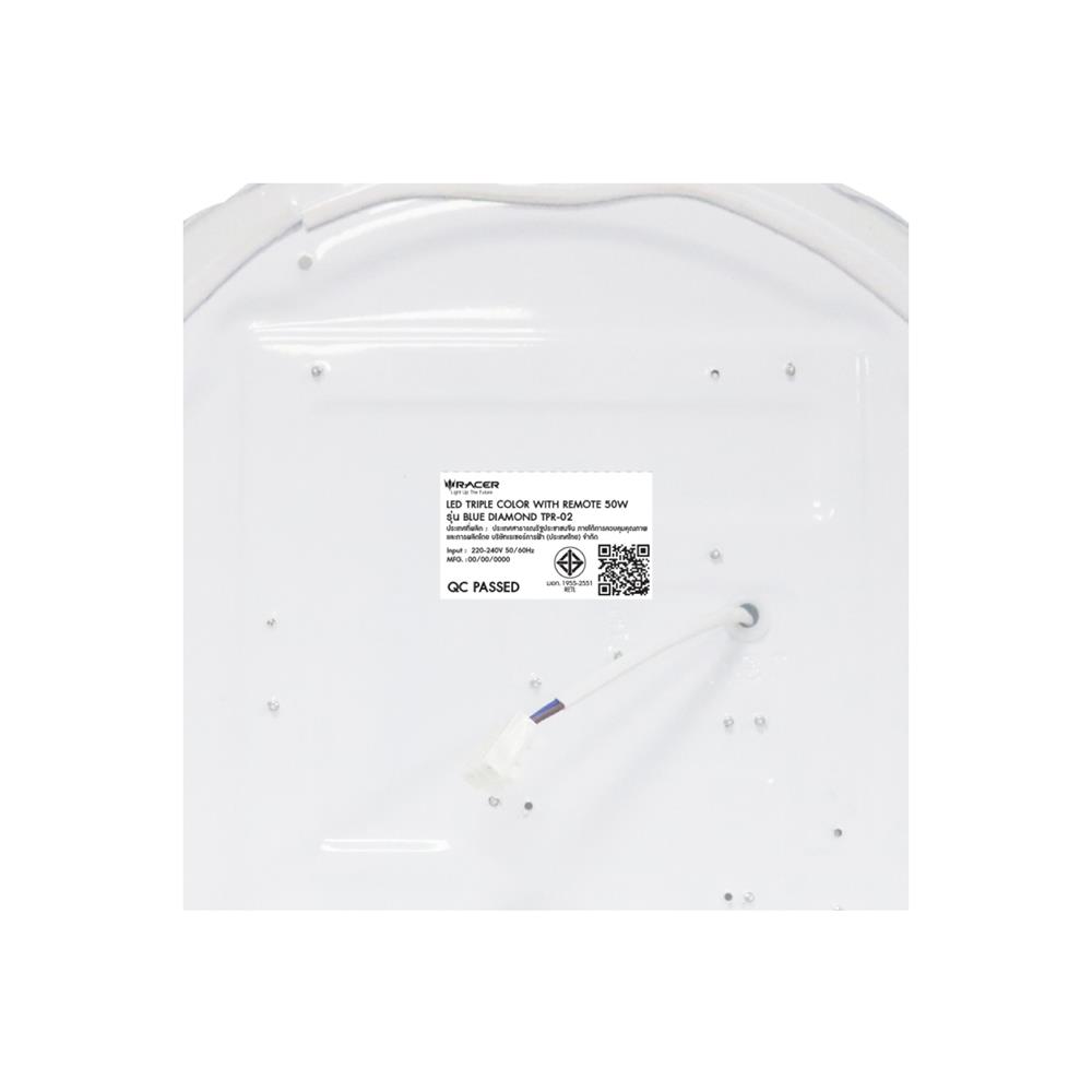 ไฟเพดาน LED RACER REMOTE BLUEDIAMOND 19.5 นิ้ว 72 วัตต์ DAYLIGHT/COOL WHITE/WARM WHITE