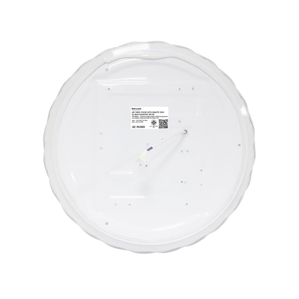 ไฟเพดาน LED RACER REMOTE BLUEDIAMOND 19.5 นิ้ว 72 วัตต์ DAYLIGHT/COOL WHITE/WARM WHITE