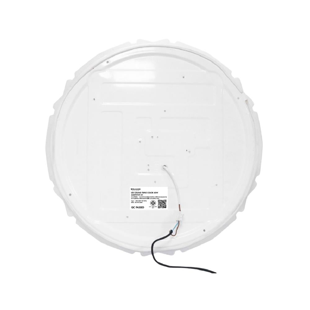 ไฟเพดาน LED RACER AMETHYST-01 19.5 นิ้ว 60 วัตต์ DAYLIGHT/COOL WHITE/WARM WHITE