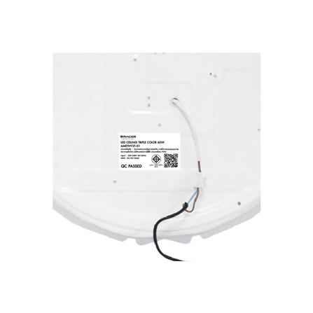 ไฟเพดาน LED RACER AMETHYST-01 19.5 นิ้ว 60 วัตต์ DAYLIGHT/COOL WHITE/WARM WHITE_8