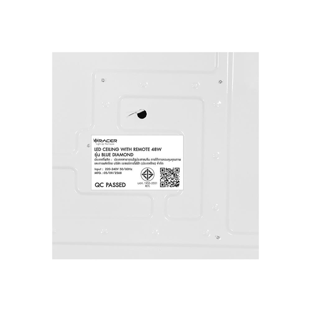 ไฟเพดาน LED RACER REMOTE BLUEDIAMOND 15 นิ้ว 48 วัตต์ DAYLIGHT/COOL WHITE/WARM WHITE