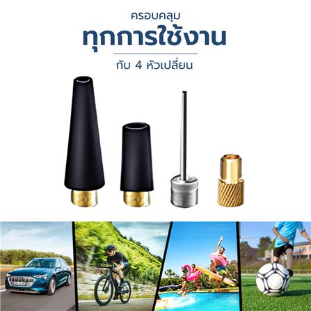 ปั๊มลมไร้สาย HOMEMI HM0049-P สีดำ_4