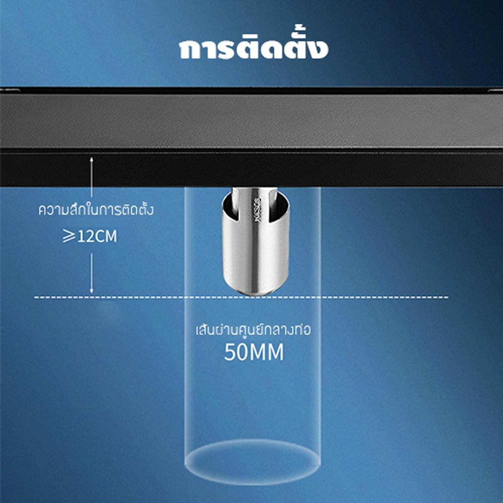 รางน้ำทิ้ง CASSA CL0193 60 ซม. สีดำ