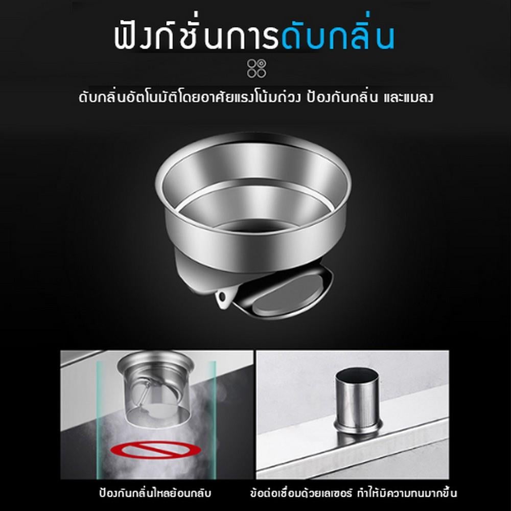 รางน้ำทิ้ง CASSA CL0156 60 ซม. สีเงิน