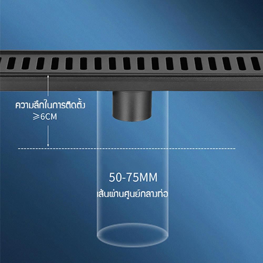 รางน้ำทิ้ง CASSA CL0163 80 ซม. สีดำ