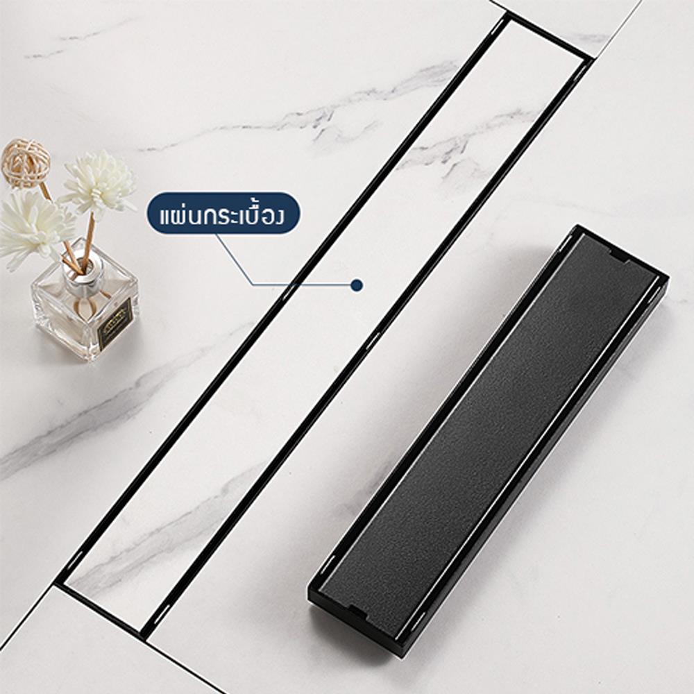 รางน้ำทิ้ง CASSA CL0182 20 ซม. สีดำ