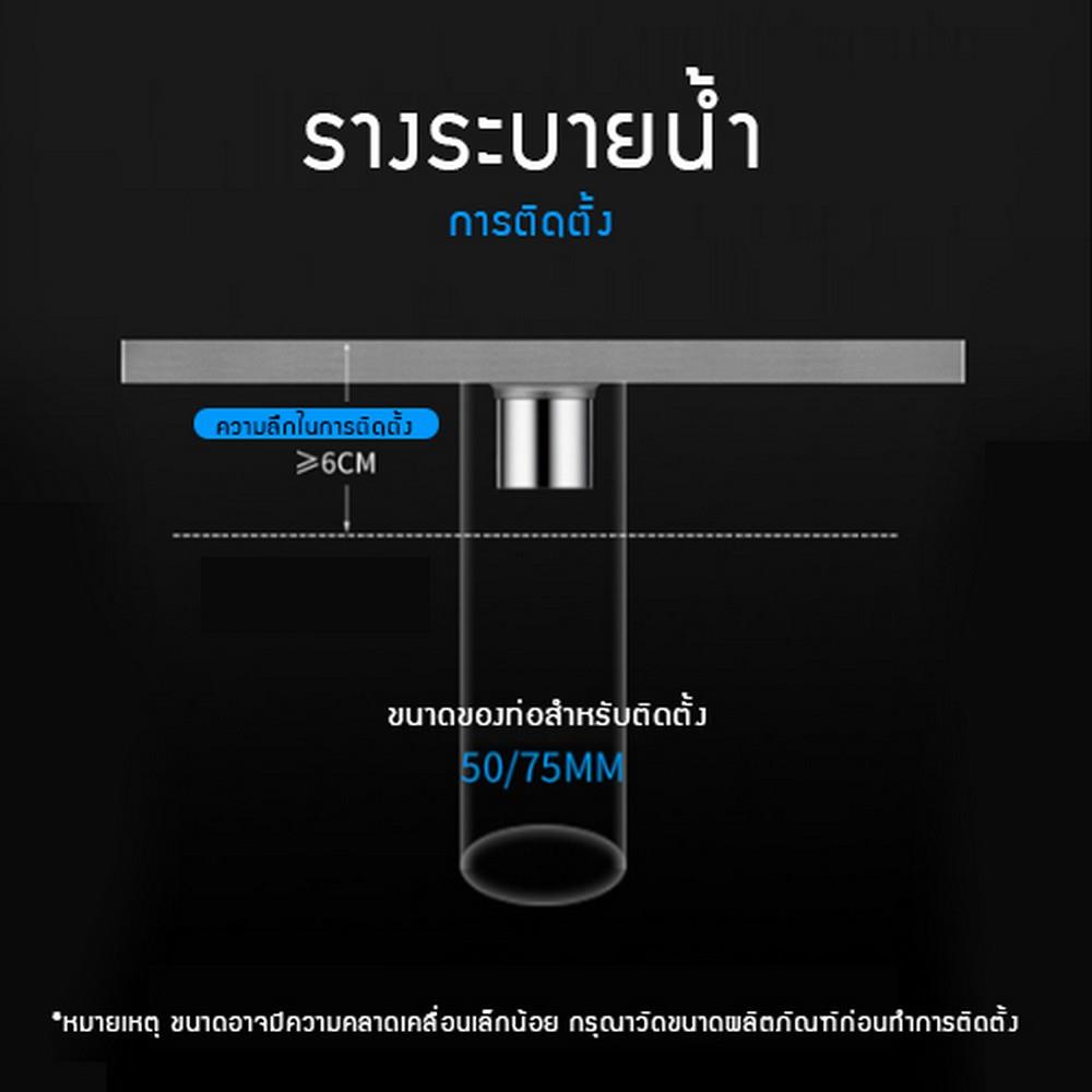 รางน้ำทิ้ง CASSA CL0149 40 ซม. สีเงิน