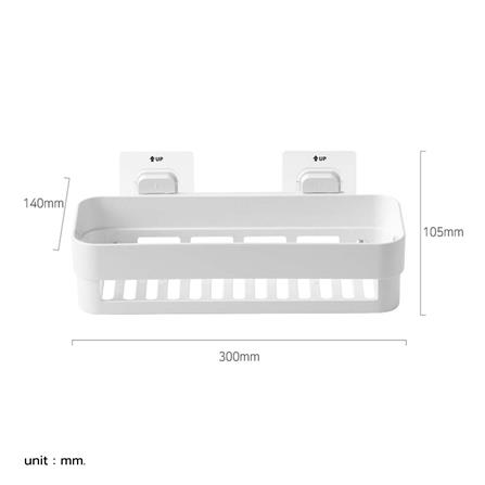 ตะแกรงวางของ DEHUB VSB300-CW70 สีขาว_4