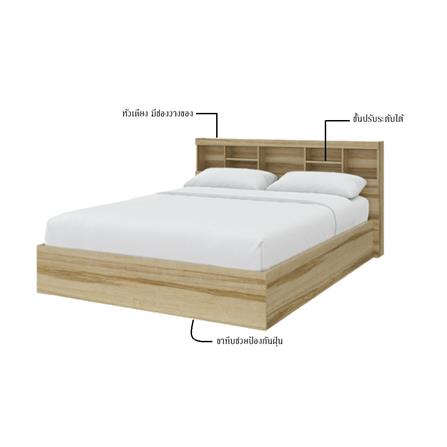 ชุดห้องนอน 5 ฟุต KONCEPT 19242248 สีลินด์เบิร์กโอ๊ค_2