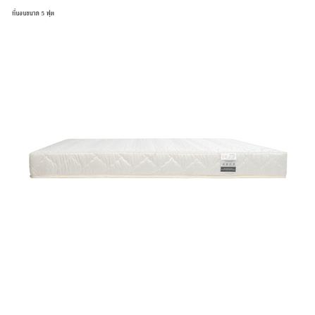 ชุดห้องนอน 5 ฟุต KONCEPT 19242248 สีลินด์เบิร์กโอ๊ค_4