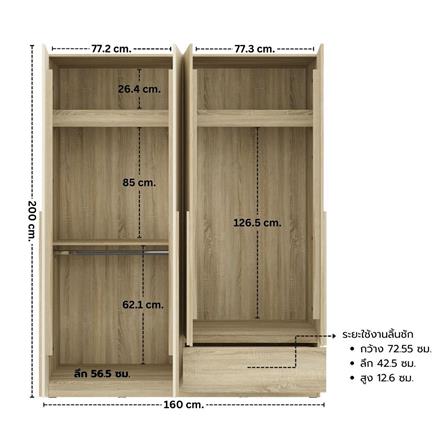 ตู้เสื้อผ้า 4 บานเปิด KONCEPT 19242528 160 ซม. สีโซลิดโอ๊ค_4